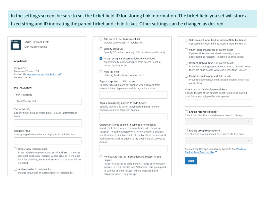 Multi Tickets Link screenshot 1